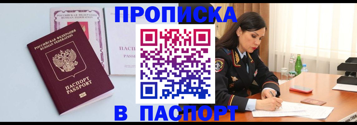 форма 3 в Дрезне